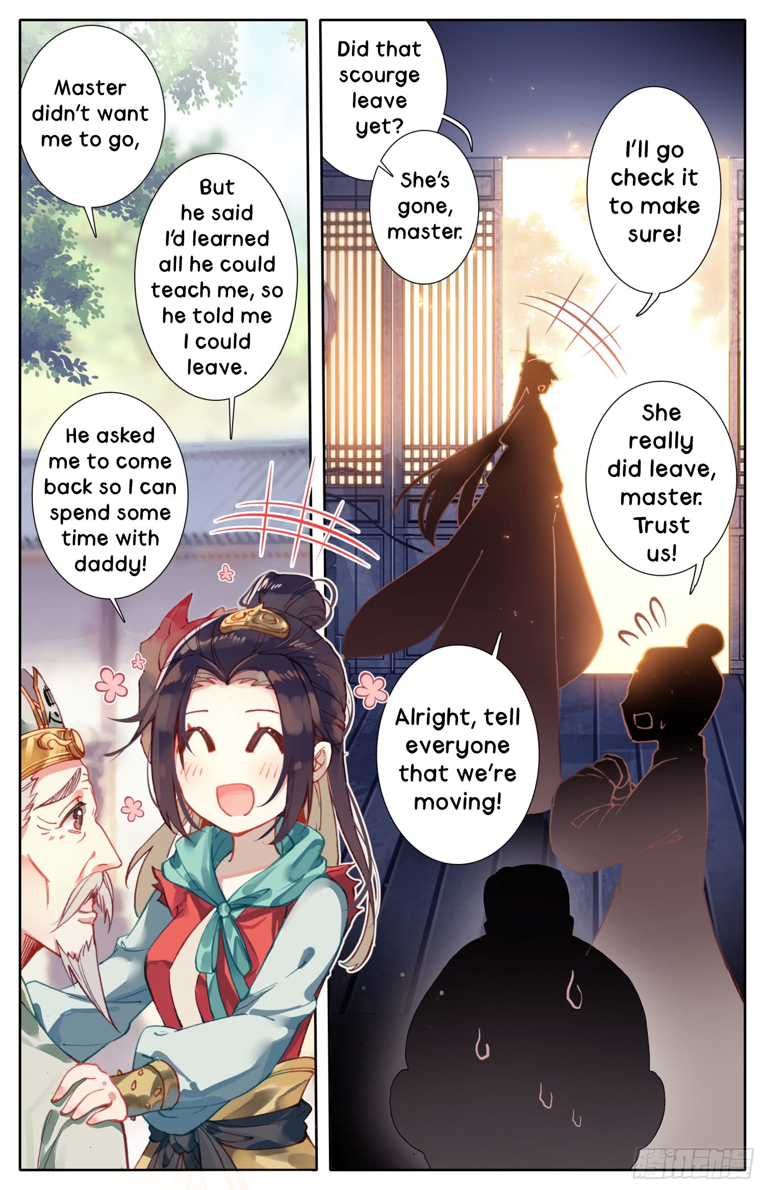 Legend Of The Tyrant Empress 16 4