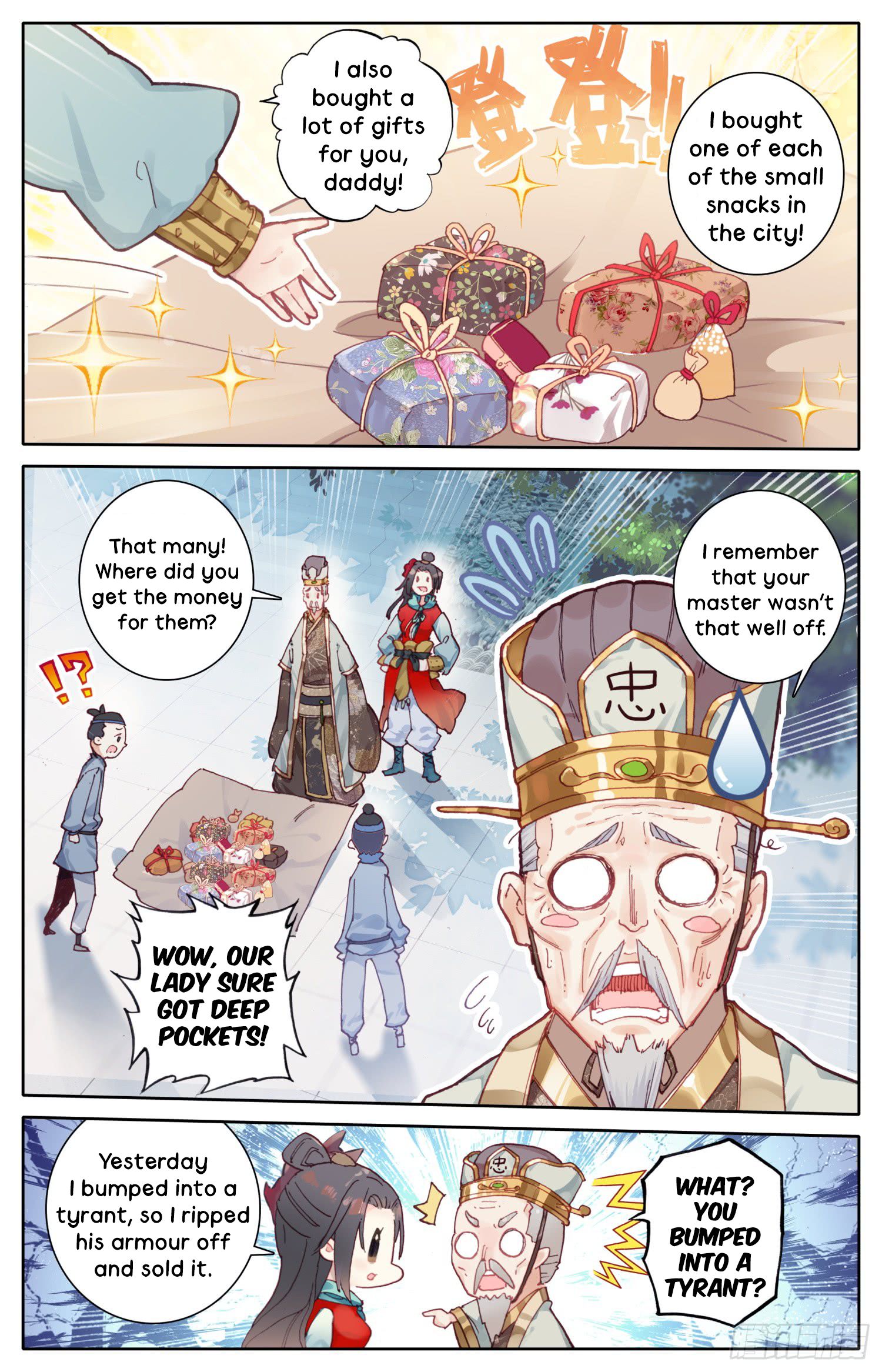 Legend Of The Tyrant Empress 16 6