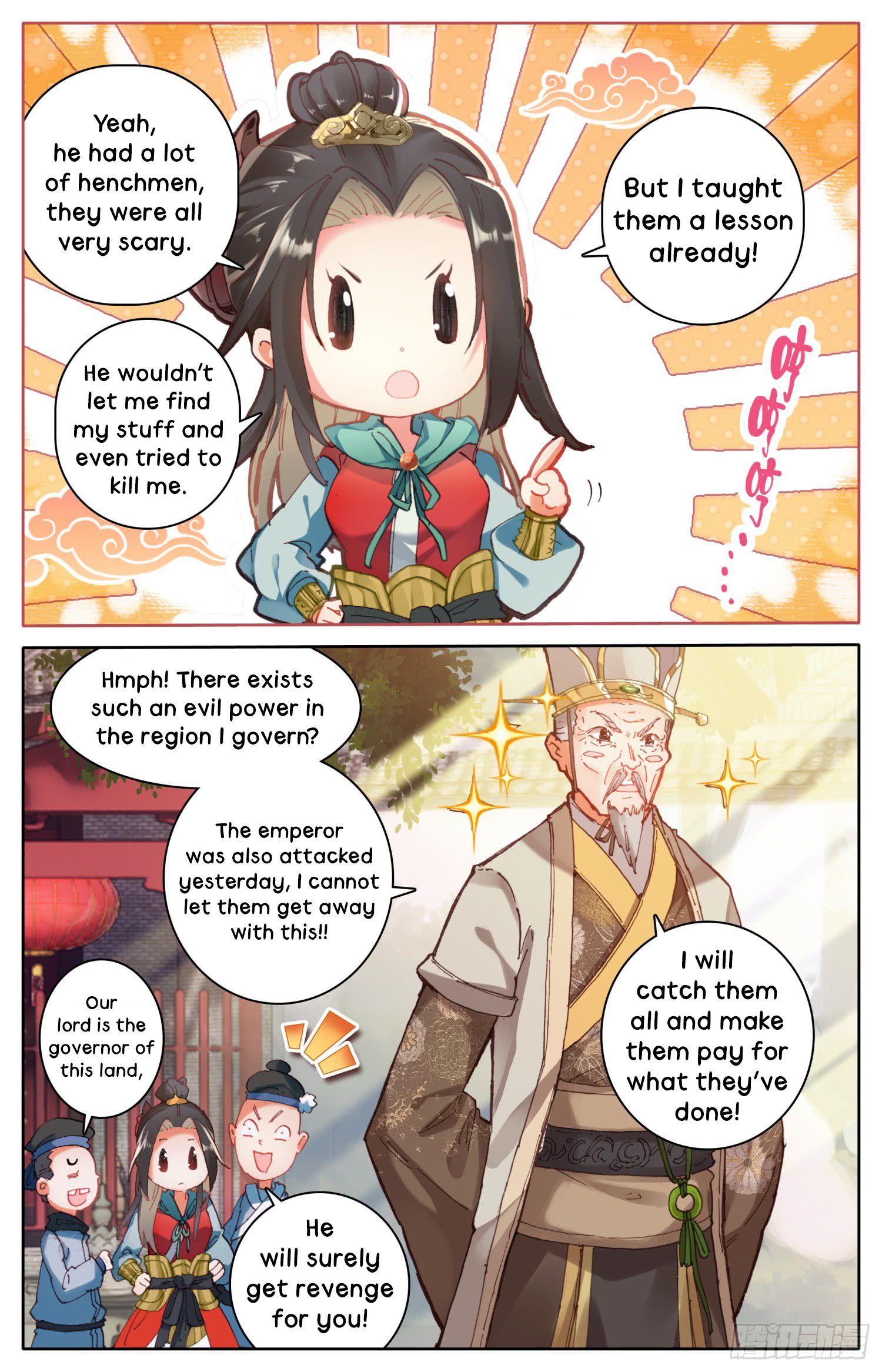 Legend Of The Tyrant Empress 16 7