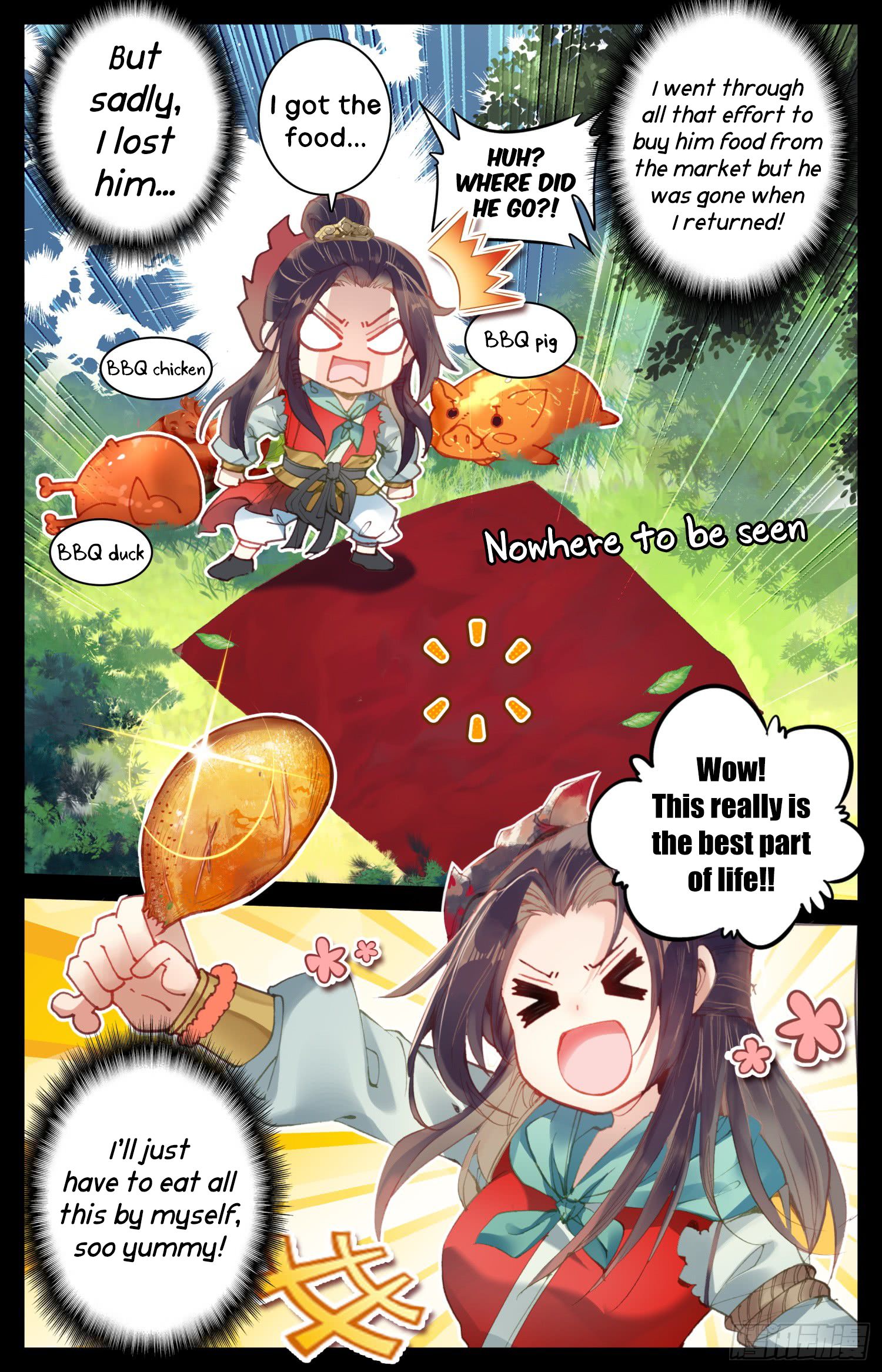 Legend Of The Tyrant Empress 16 9