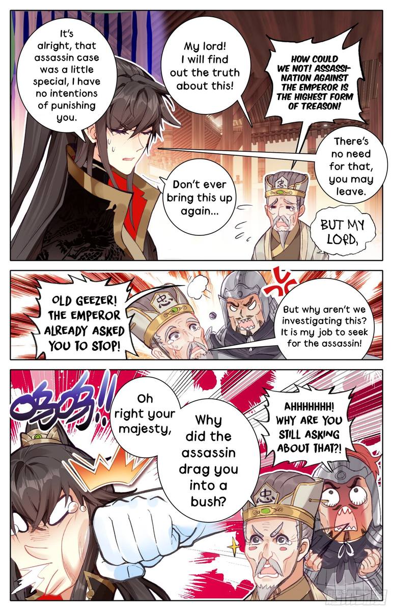 Legend Of The Tyrant Empress 17 12