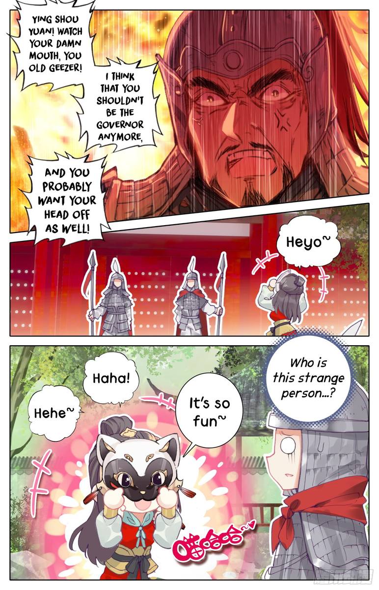 Legend Of The Tyrant Empress 17 13