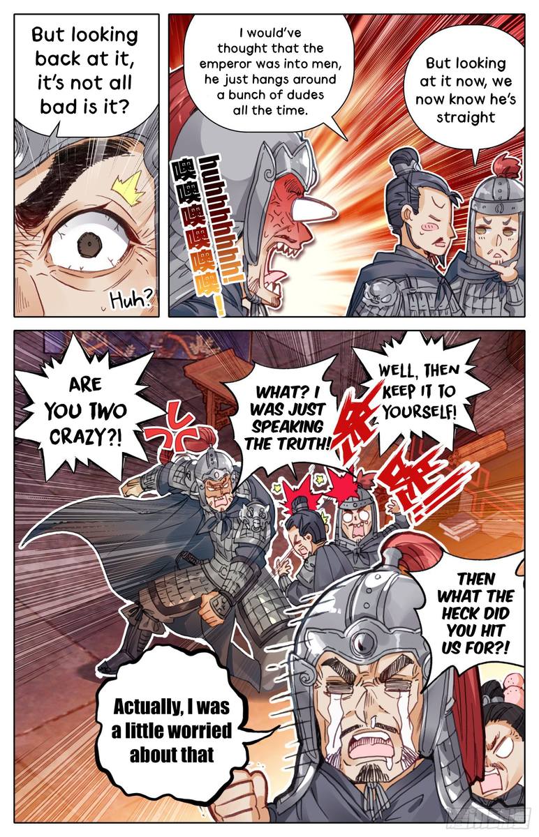 Legend Of The Tyrant Empress 17 2