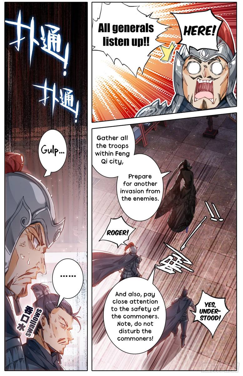 Legend Of The Tyrant Empress 17 4