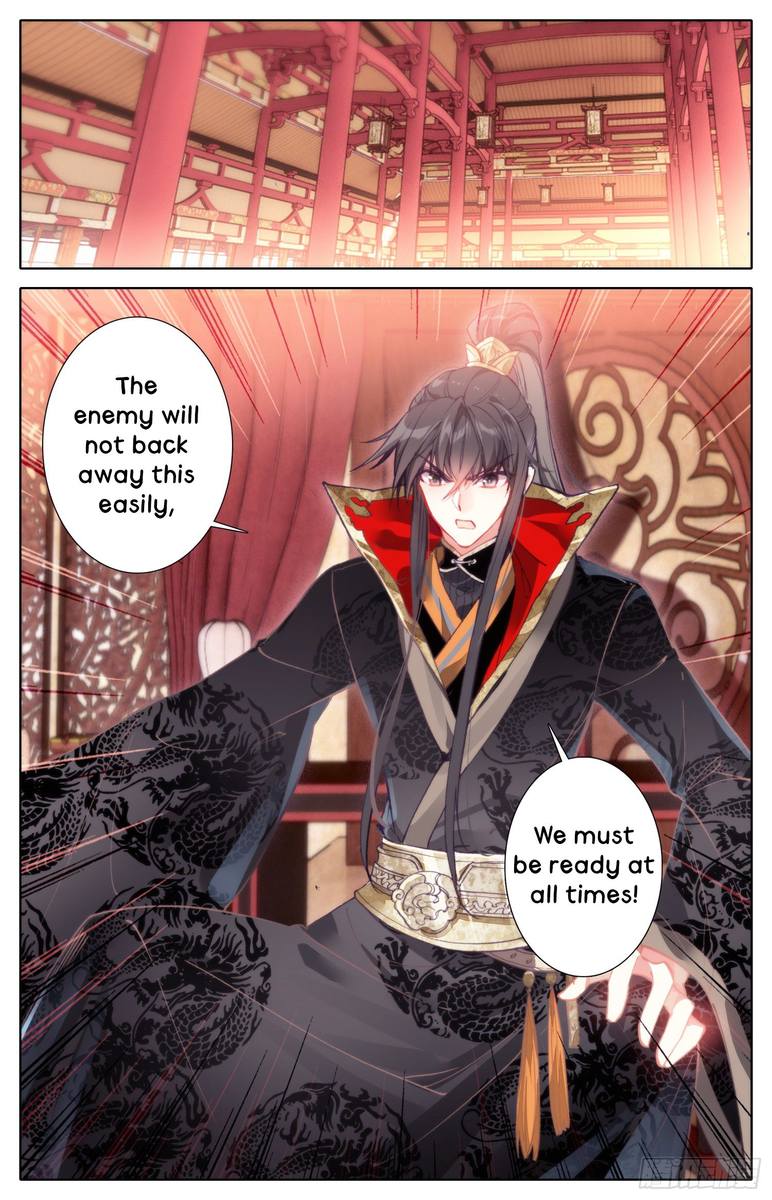 Legend Of The Tyrant Empress 17 5
