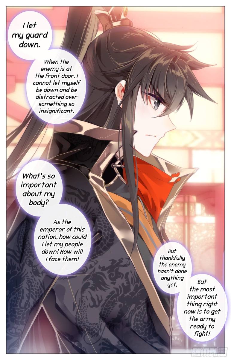 Legend Of The Tyrant Empress 17 7