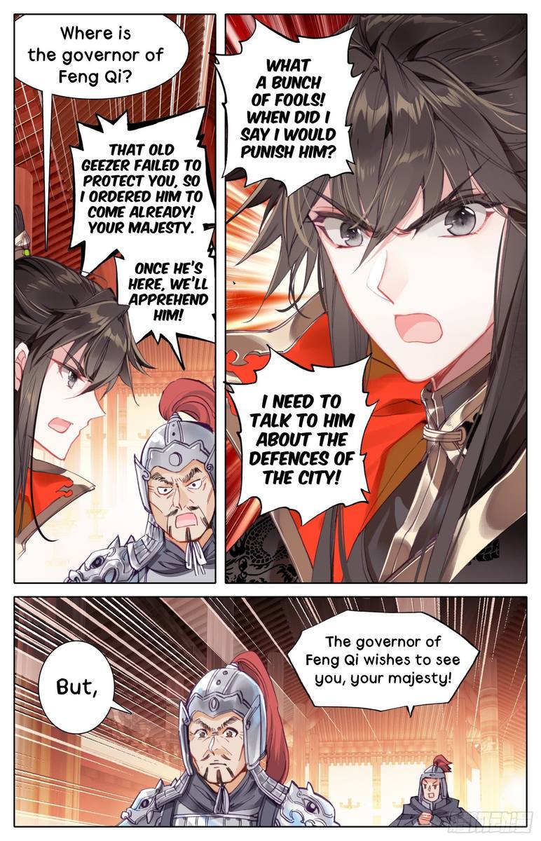 Legend Of The Tyrant Empress 17 9
