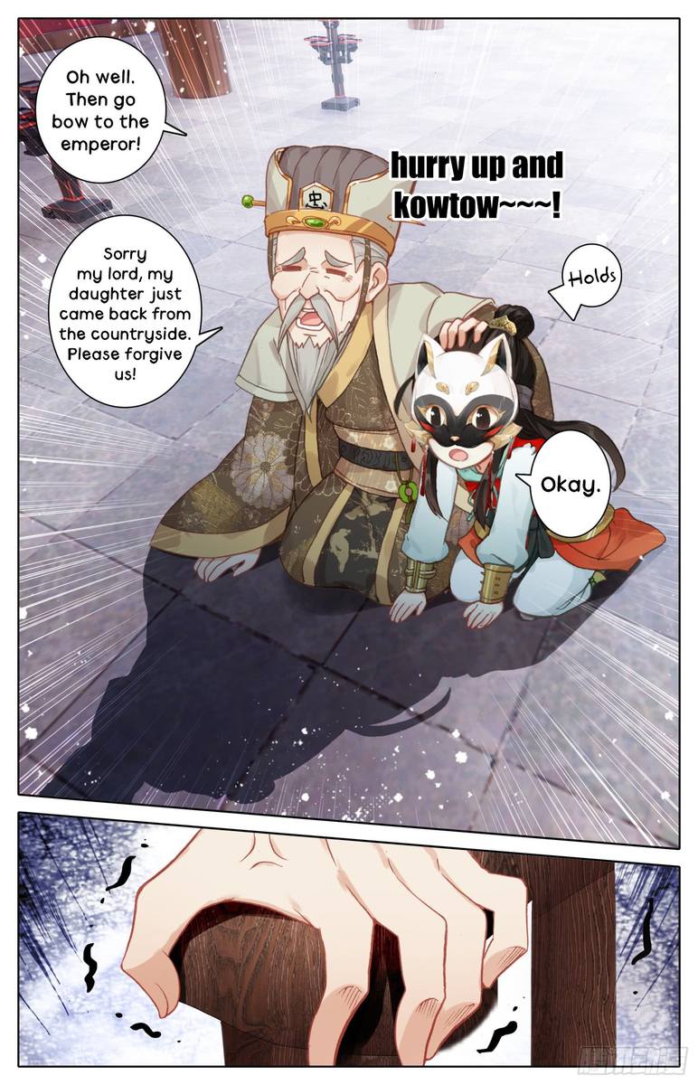 Legend Of The Tyrant Empress 18 11