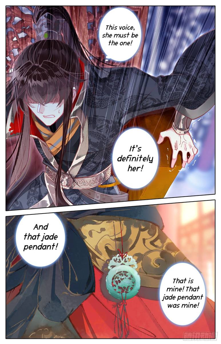 Legend Of The Tyrant Empress 18 12