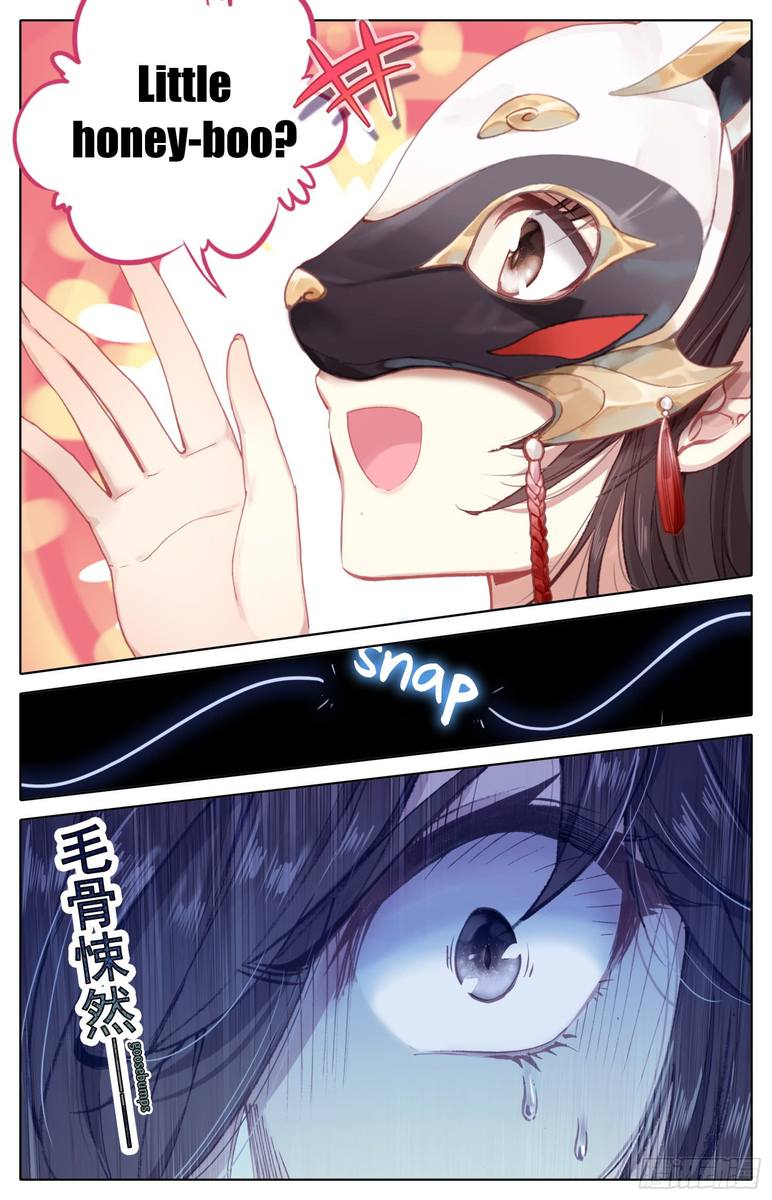 Legend Of The Tyrant Empress 18 14