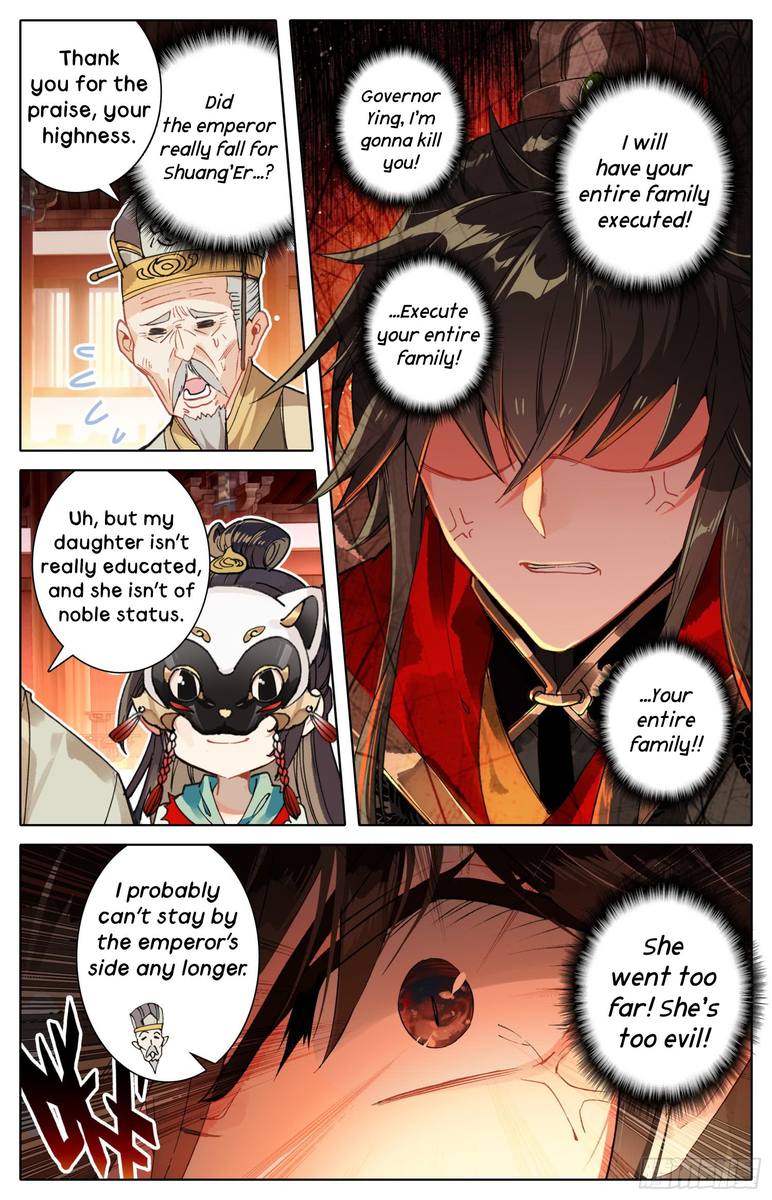Legend Of The Tyrant Empress 18 16