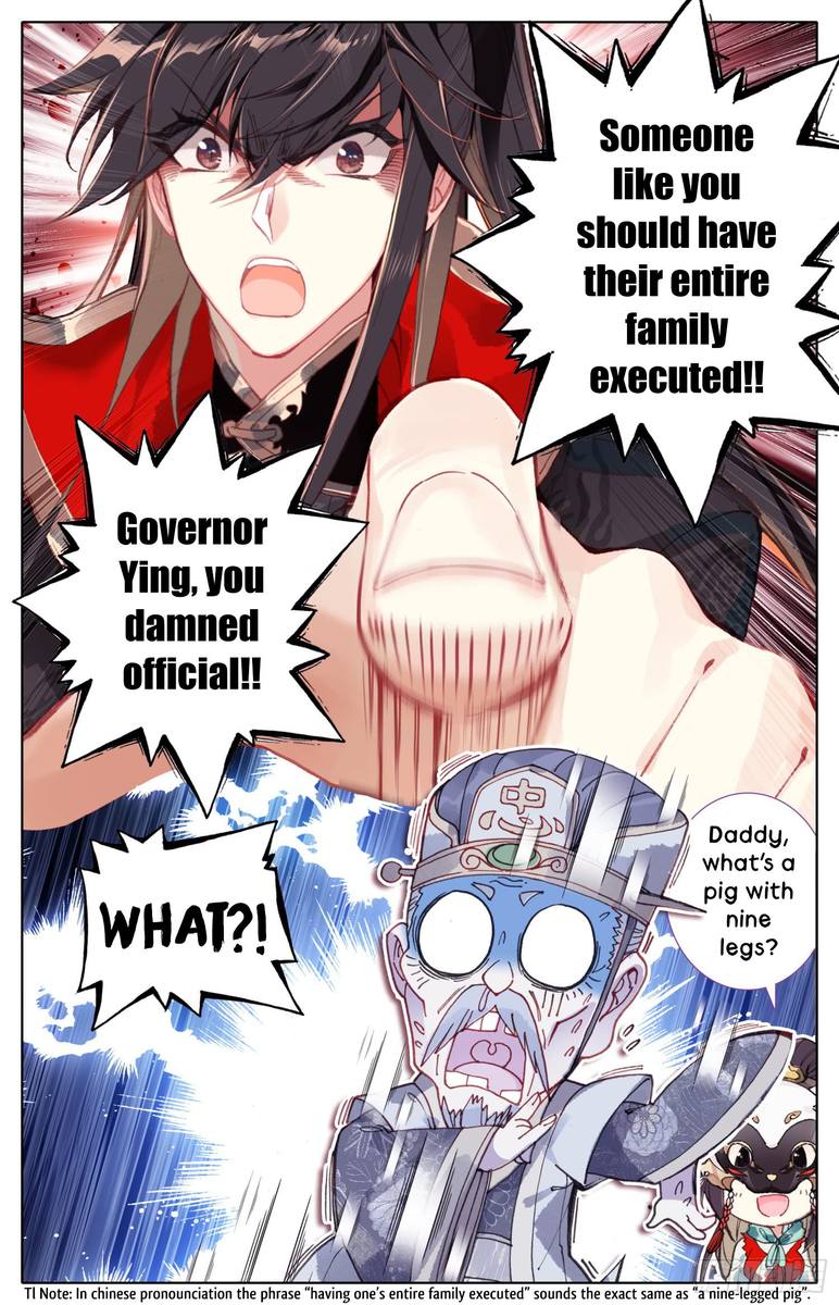 Legend Of The Tyrant Empress 18 17
