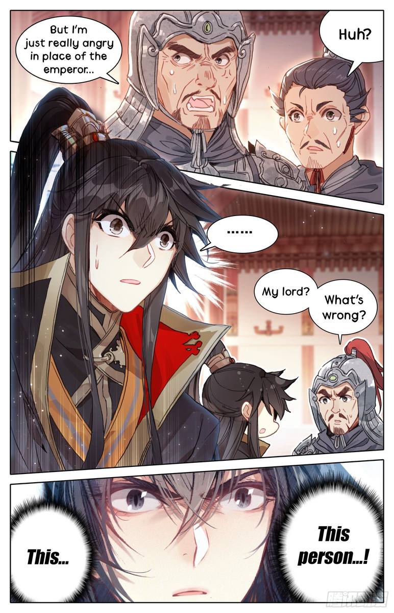 Legend Of The Tyrant Empress 18 3