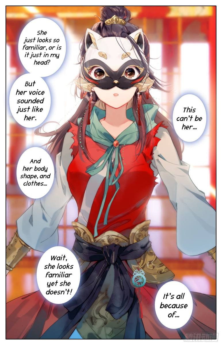 Legend Of The Tyrant Empress 18 4