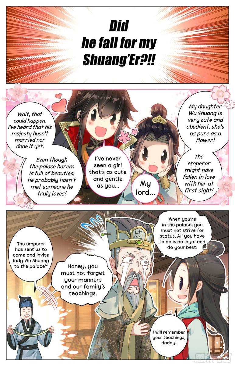 Legend Of The Tyrant Empress 18 7