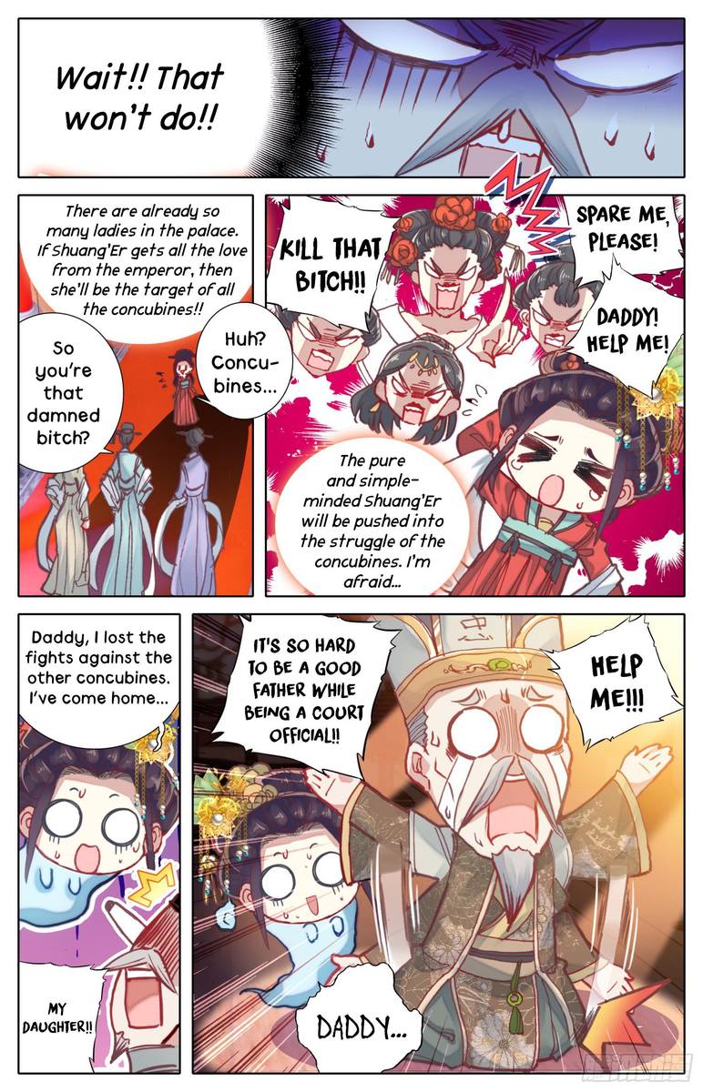 Legend Of The Tyrant Empress 18 8