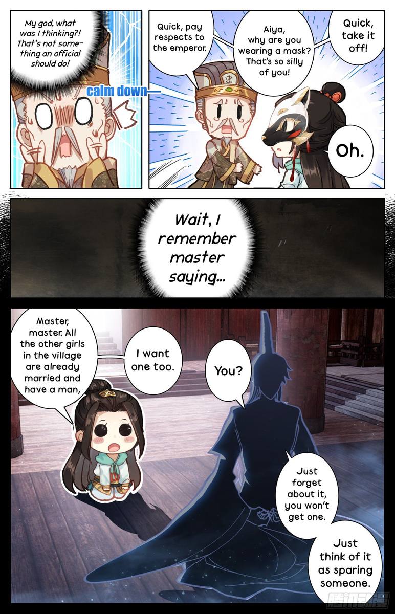 Legend Of The Tyrant Empress 18 9