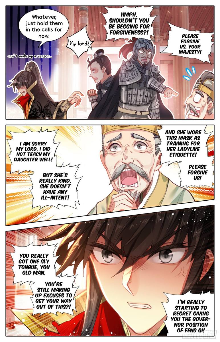 Legend Of The Tyrant Empress 19 4