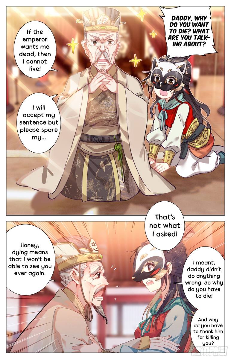 Legend Of The Tyrant Empress 19 7