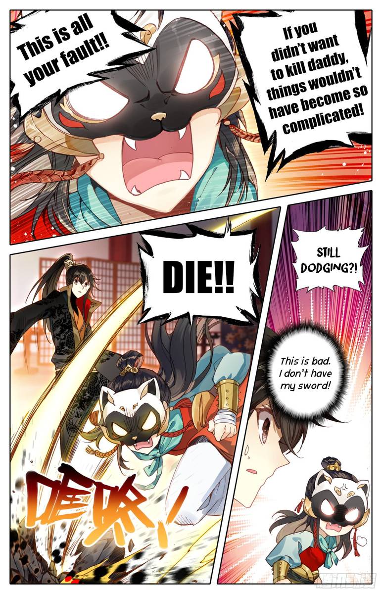Legend Of The Tyrant Empress 20 12