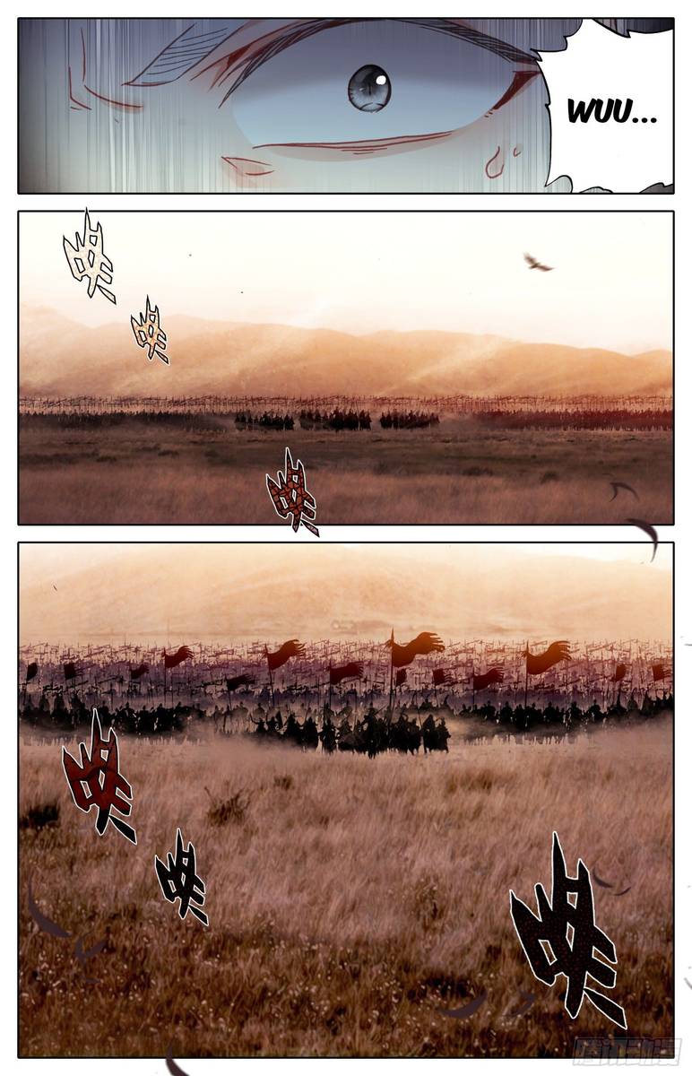Legend Of The Tyrant Empress 20 18