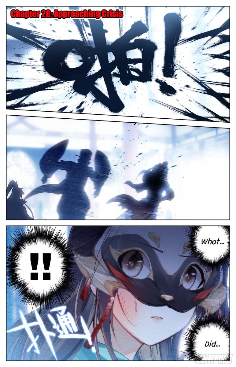 Legend Of The Tyrant Empress 20 2