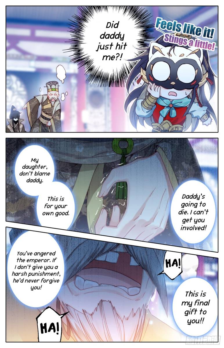 Legend Of The Tyrant Empress 20 3