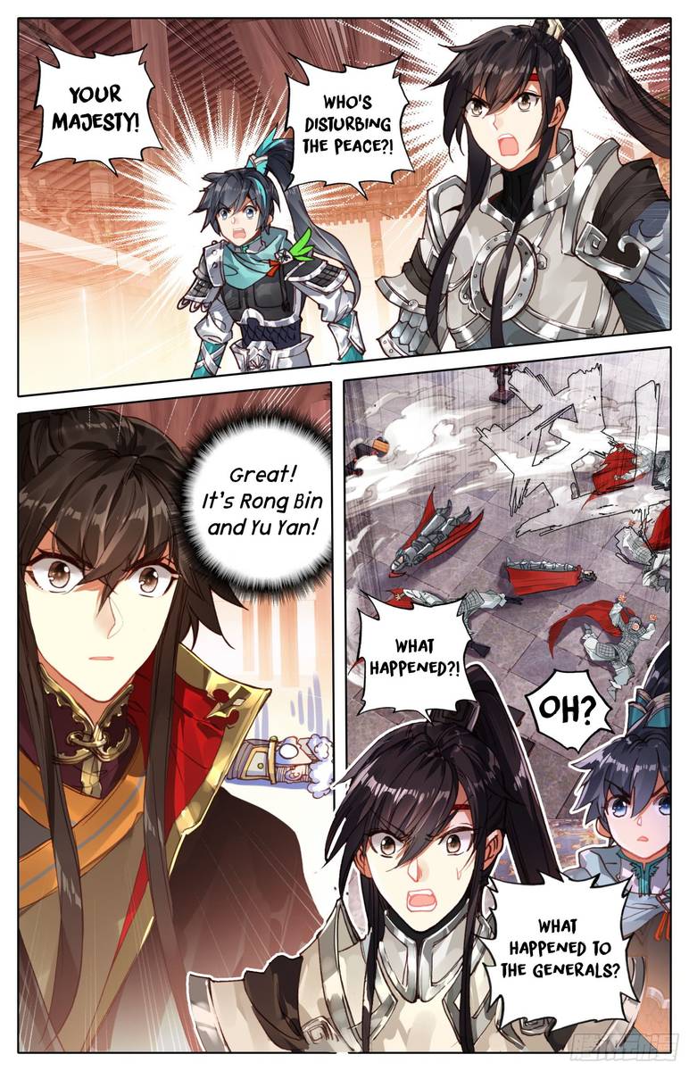 Legend Of The Tyrant Empress 20 5