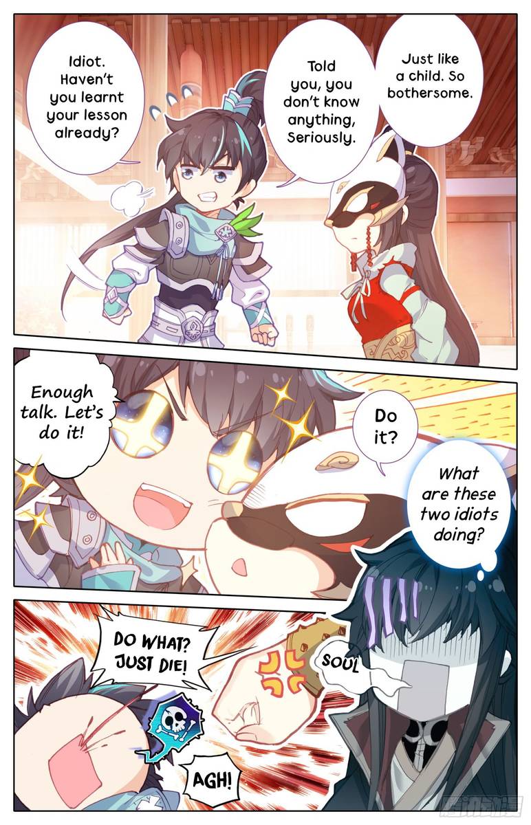Legend Of The Tyrant Empress 20 9