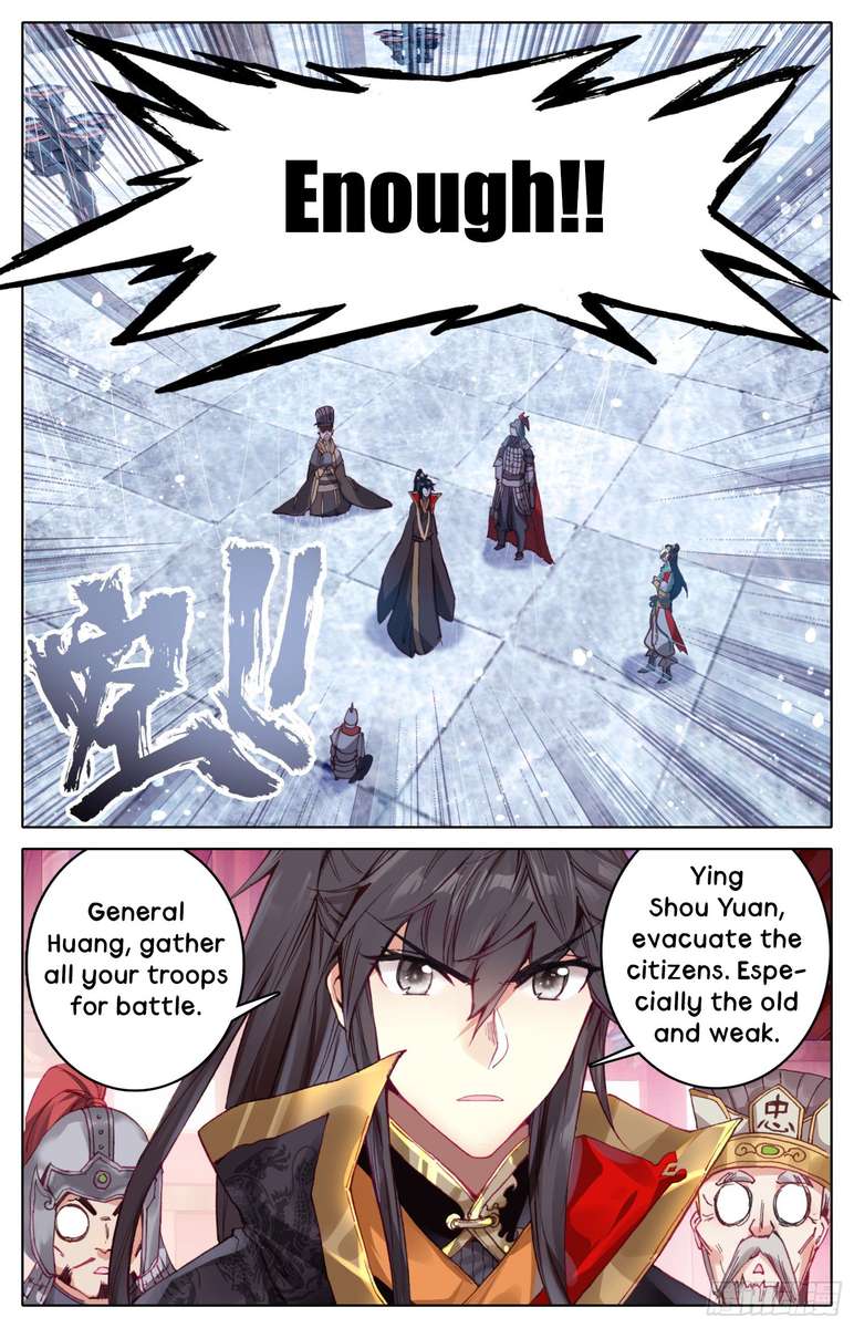 Legend Of The Tyrant Empress 21 12