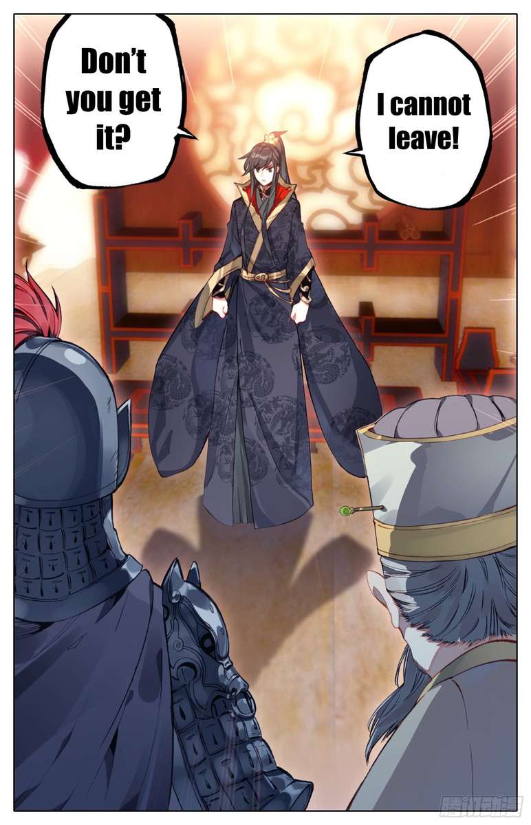 Legend Of The Tyrant Empress 21 14