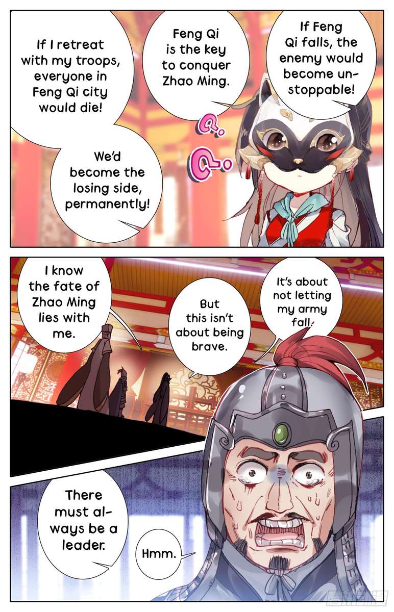 Legend Of The Tyrant Empress 21 15