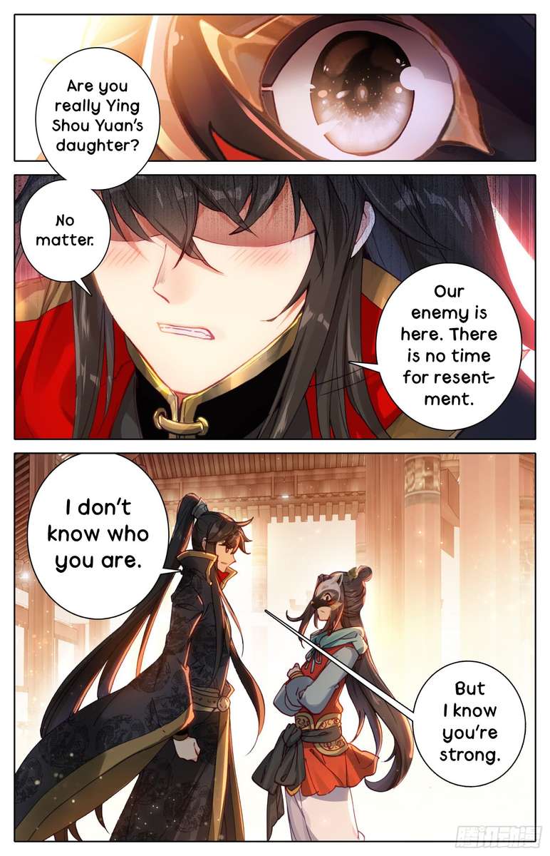 Legend Of The Tyrant Empress 21 17
