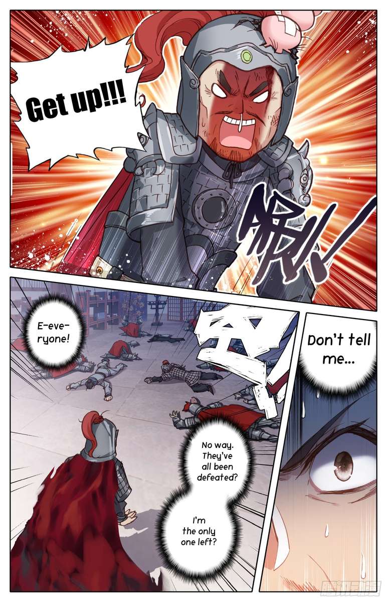 Legend Of The Tyrant Empress 21 2