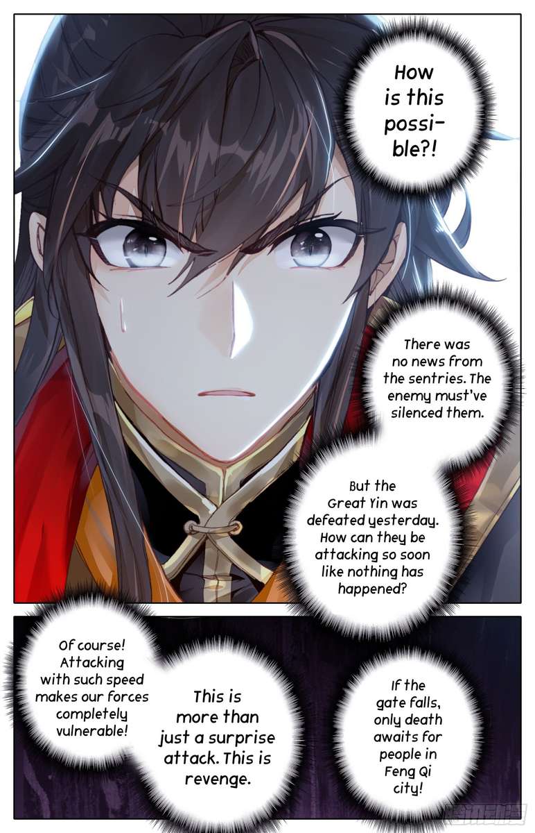 Legend Of The Tyrant Empress 21 7