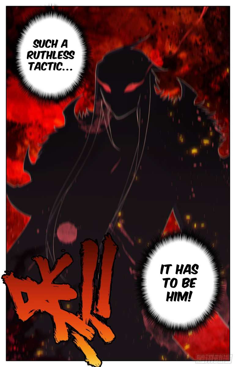 Legend Of The Tyrant Empress 21 8