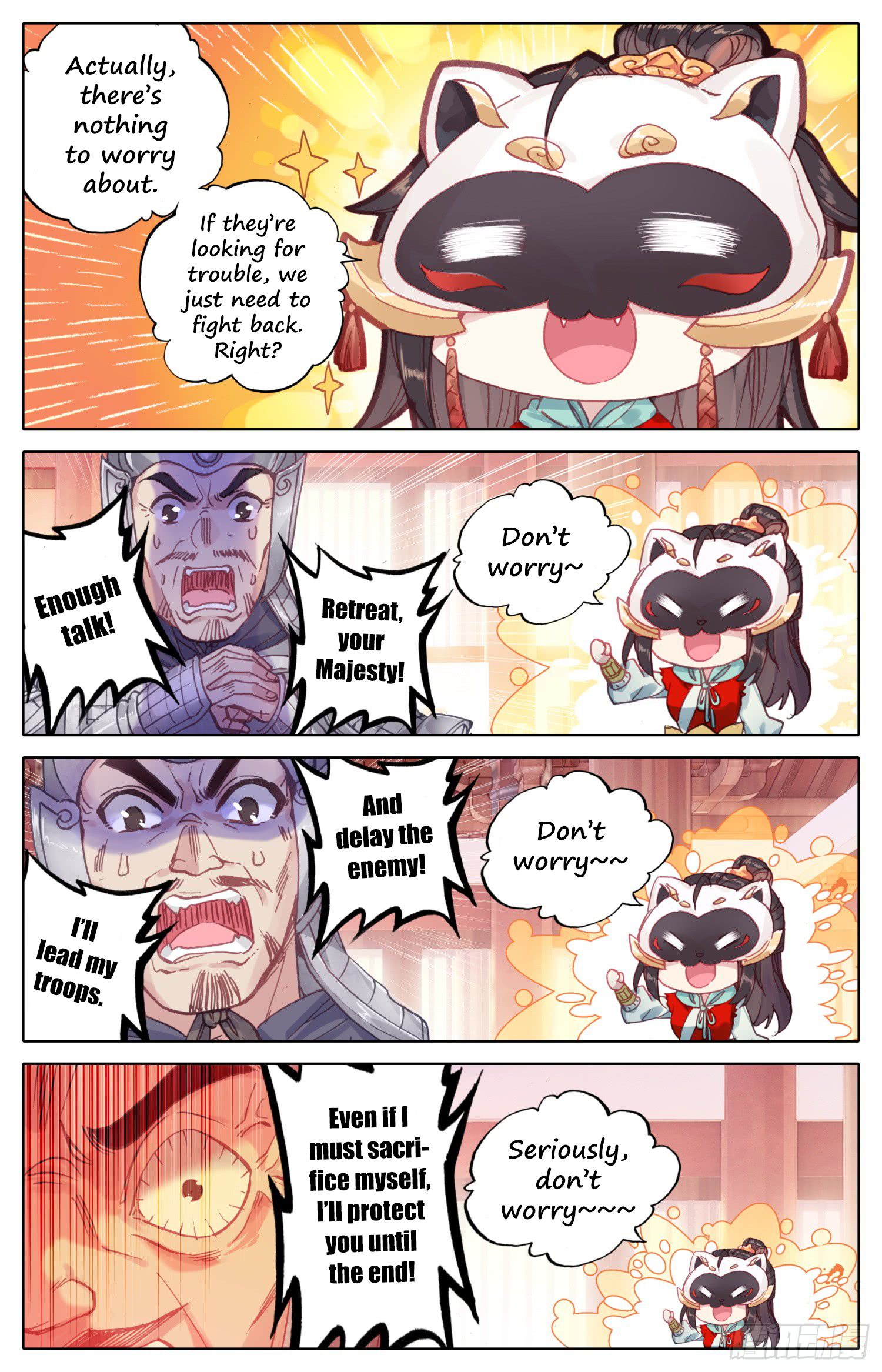Legend Of The Tyrant Empress 22 11