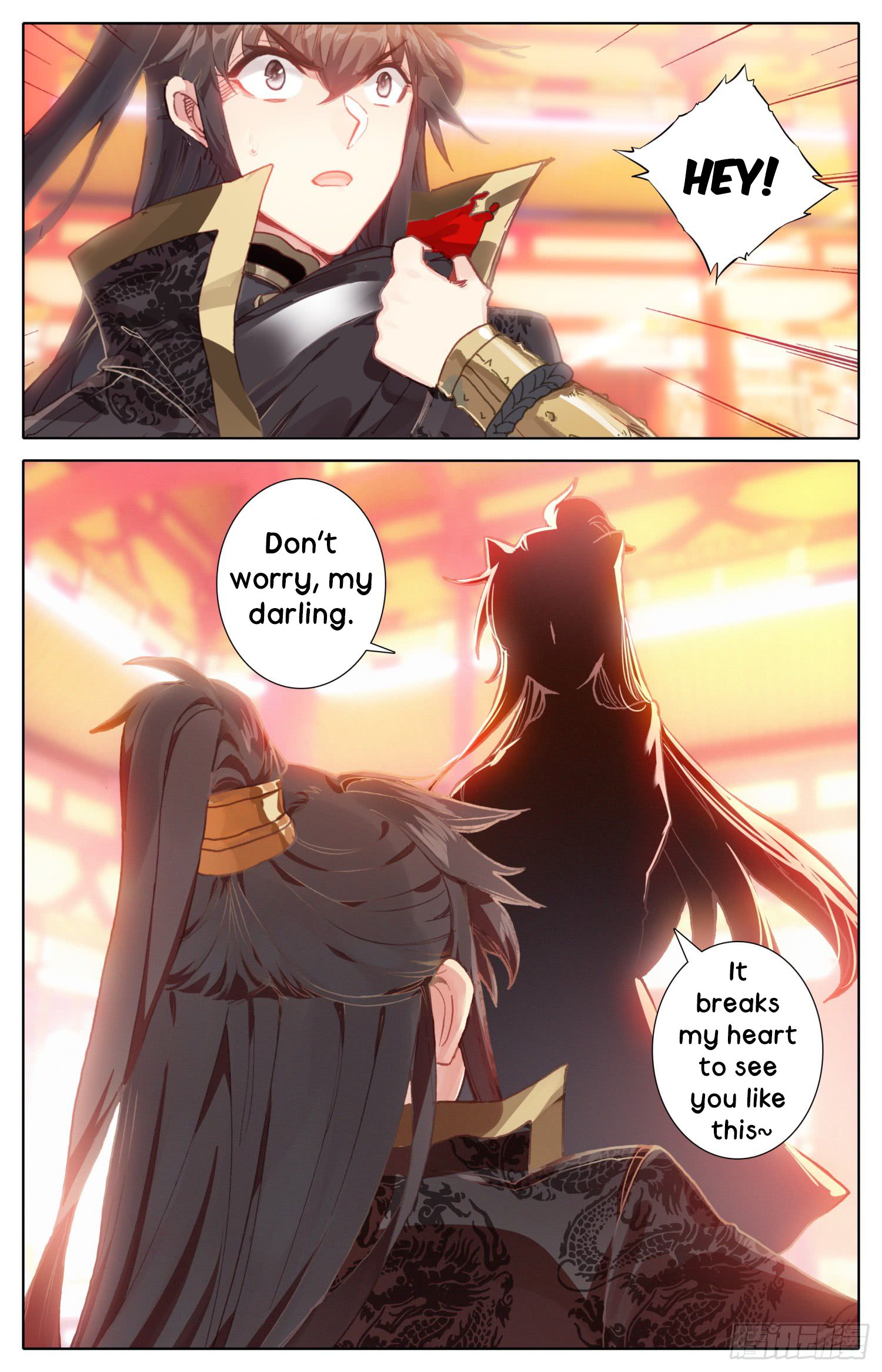 Legend Of The Tyrant Empress 22 13