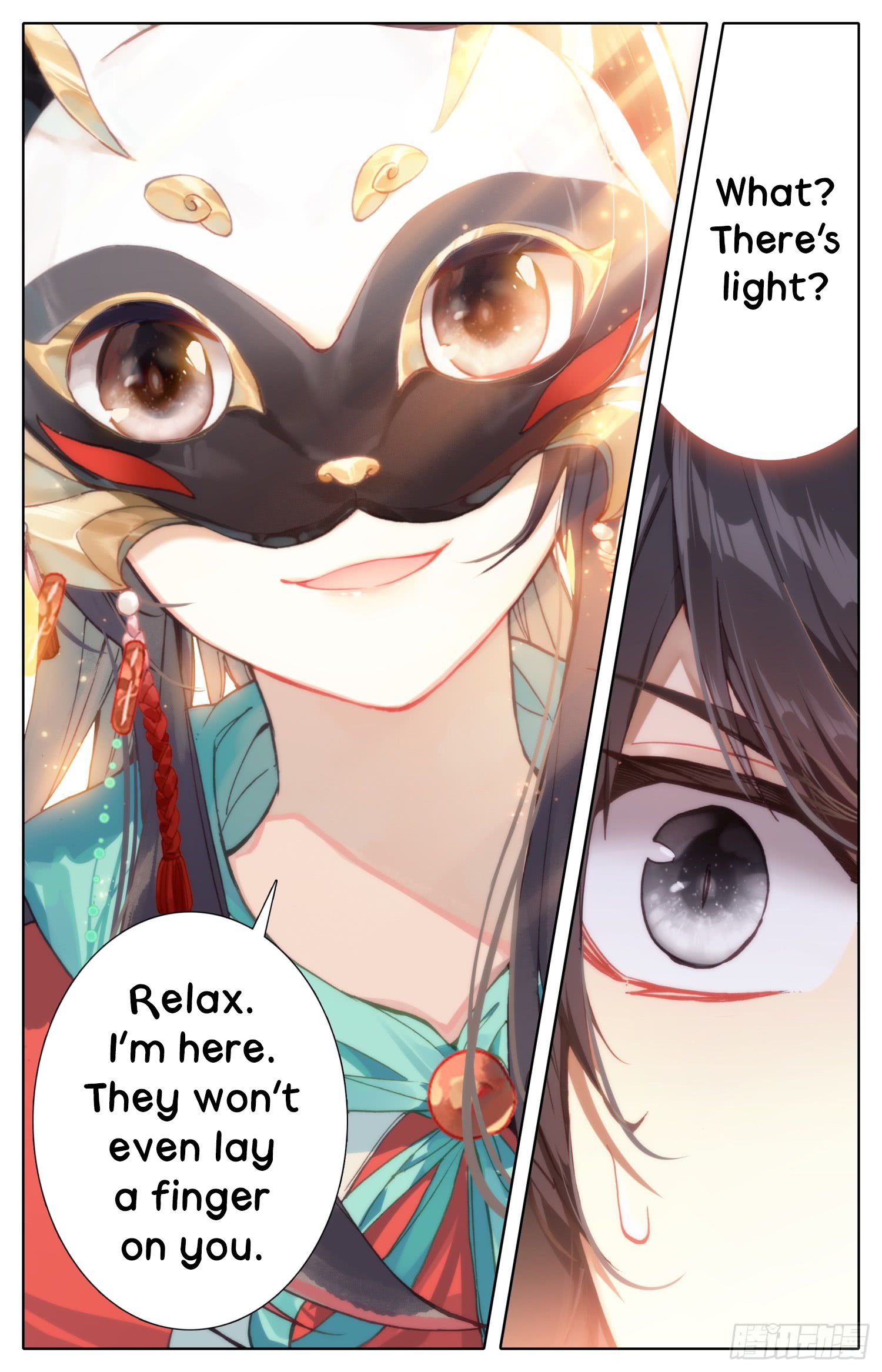Legend Of The Tyrant Empress 22 14