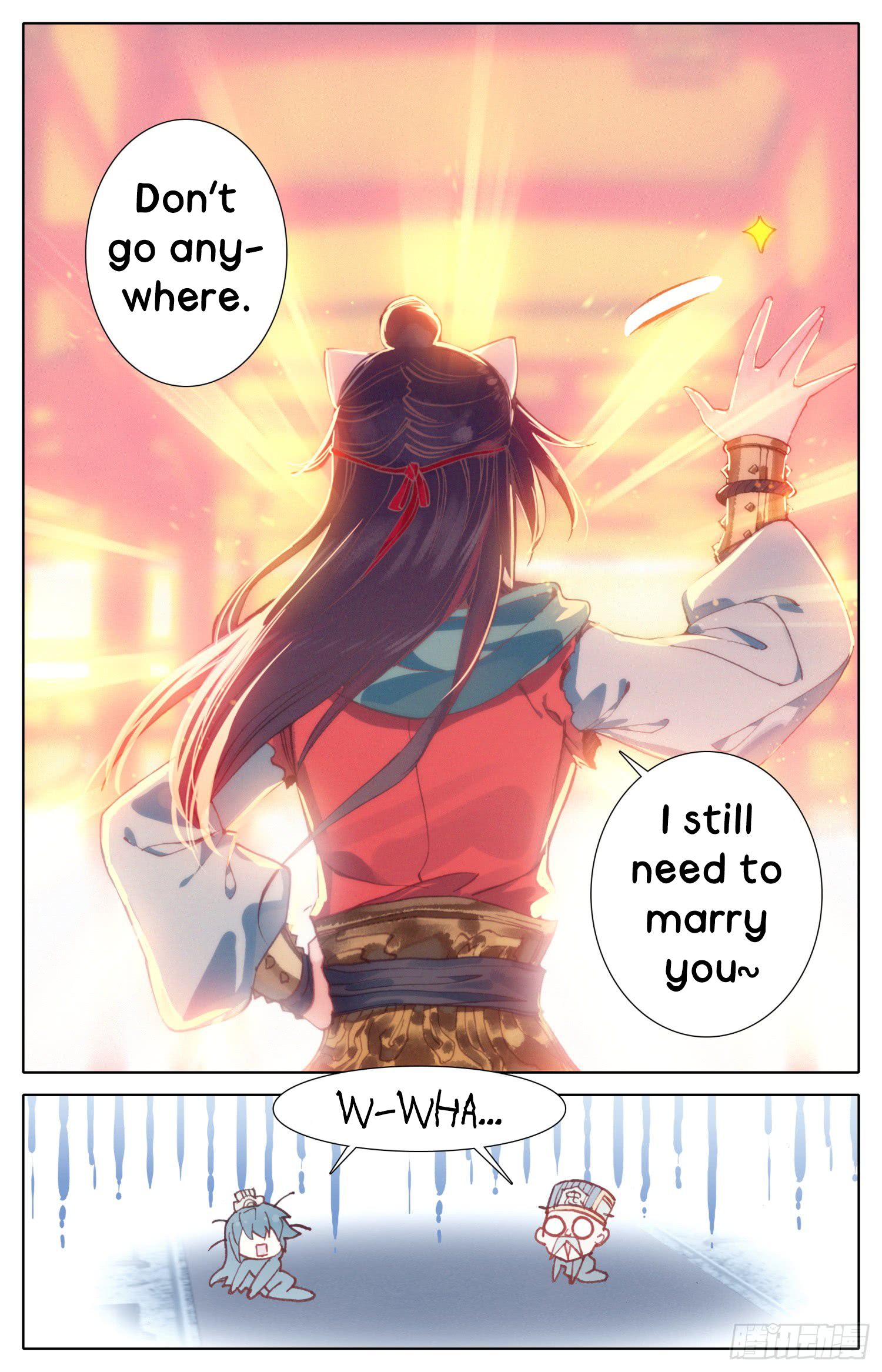 Legend Of The Tyrant Empress 22 16