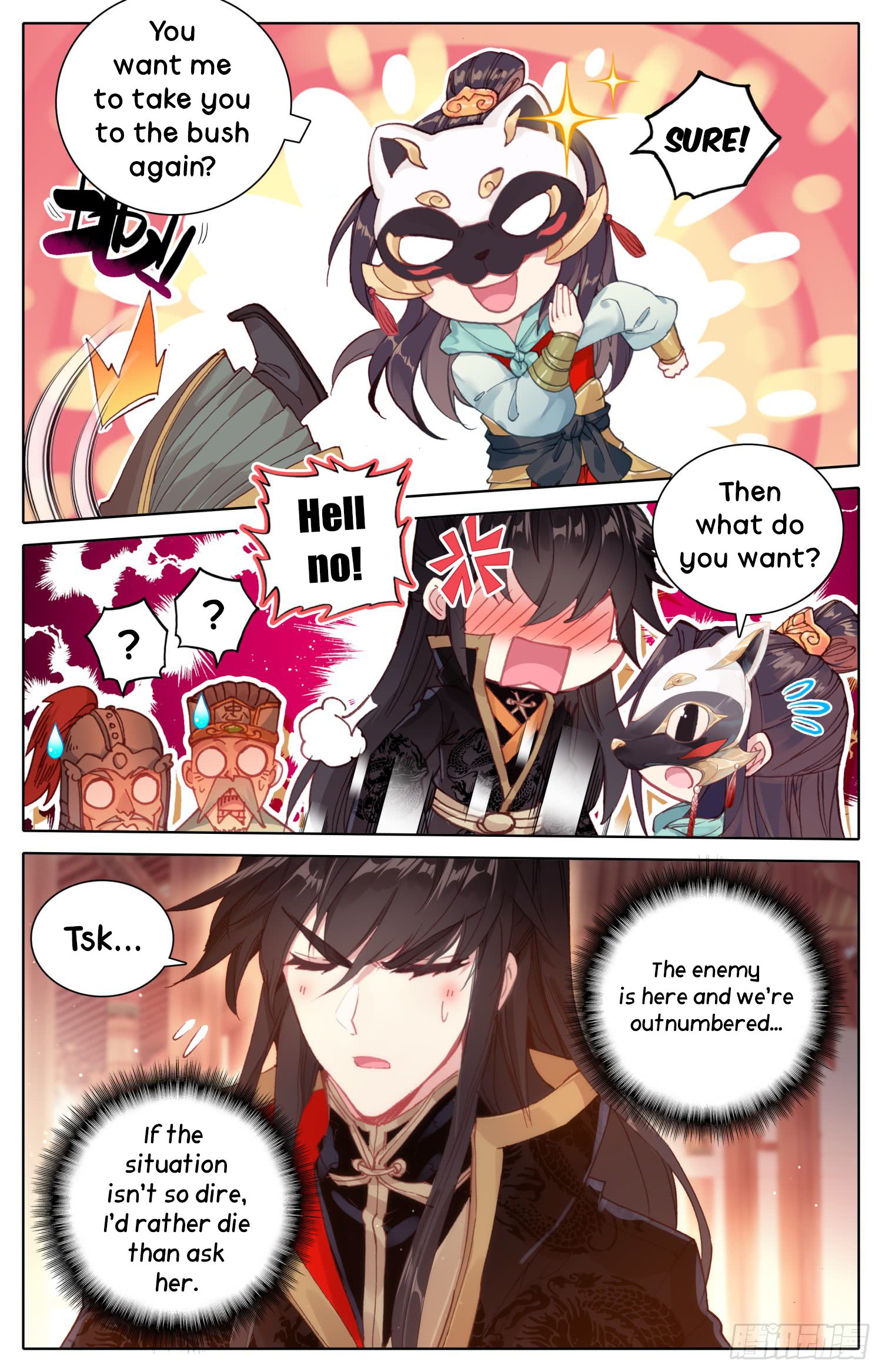 Legend Of The Tyrant Empress 22 3