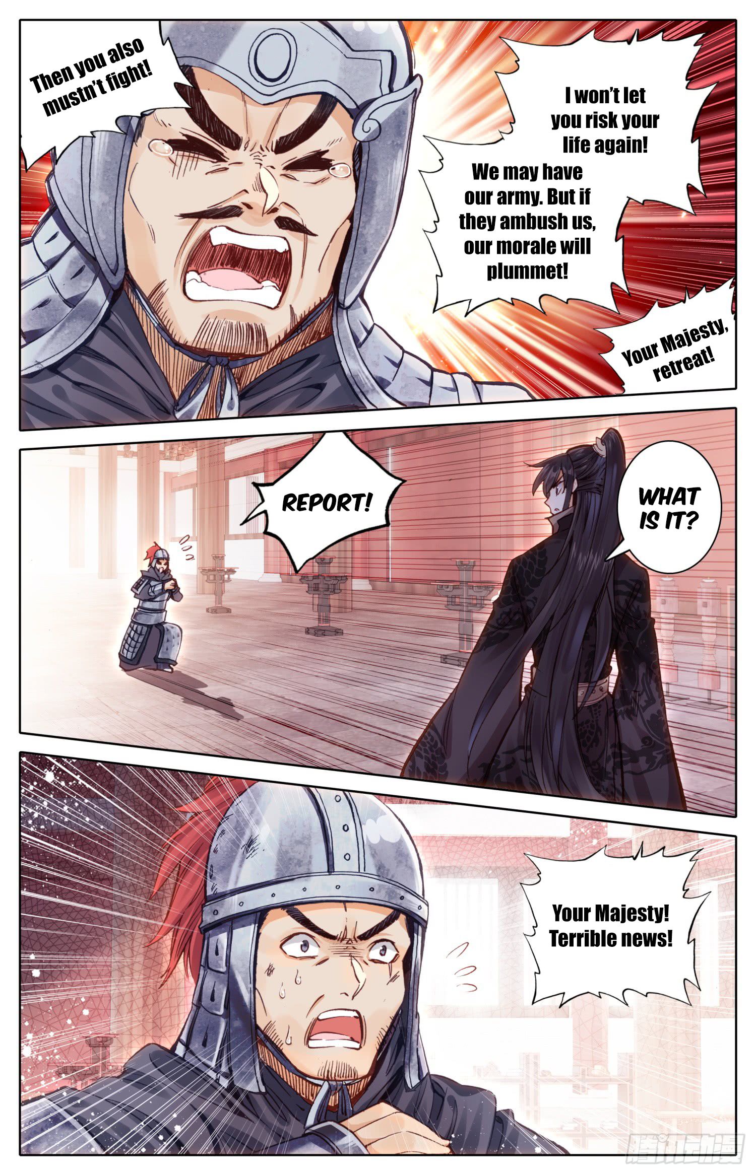 Legend Of The Tyrant Empress 22 6