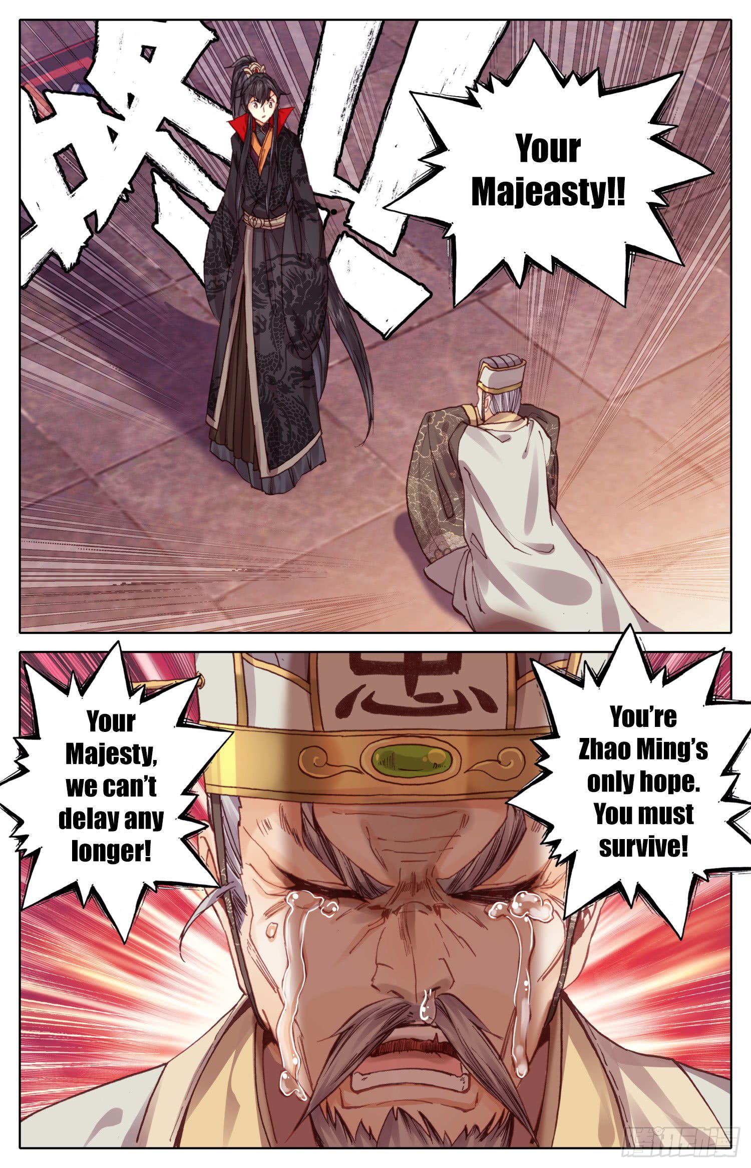 Legend Of The Tyrant Empress 22 8