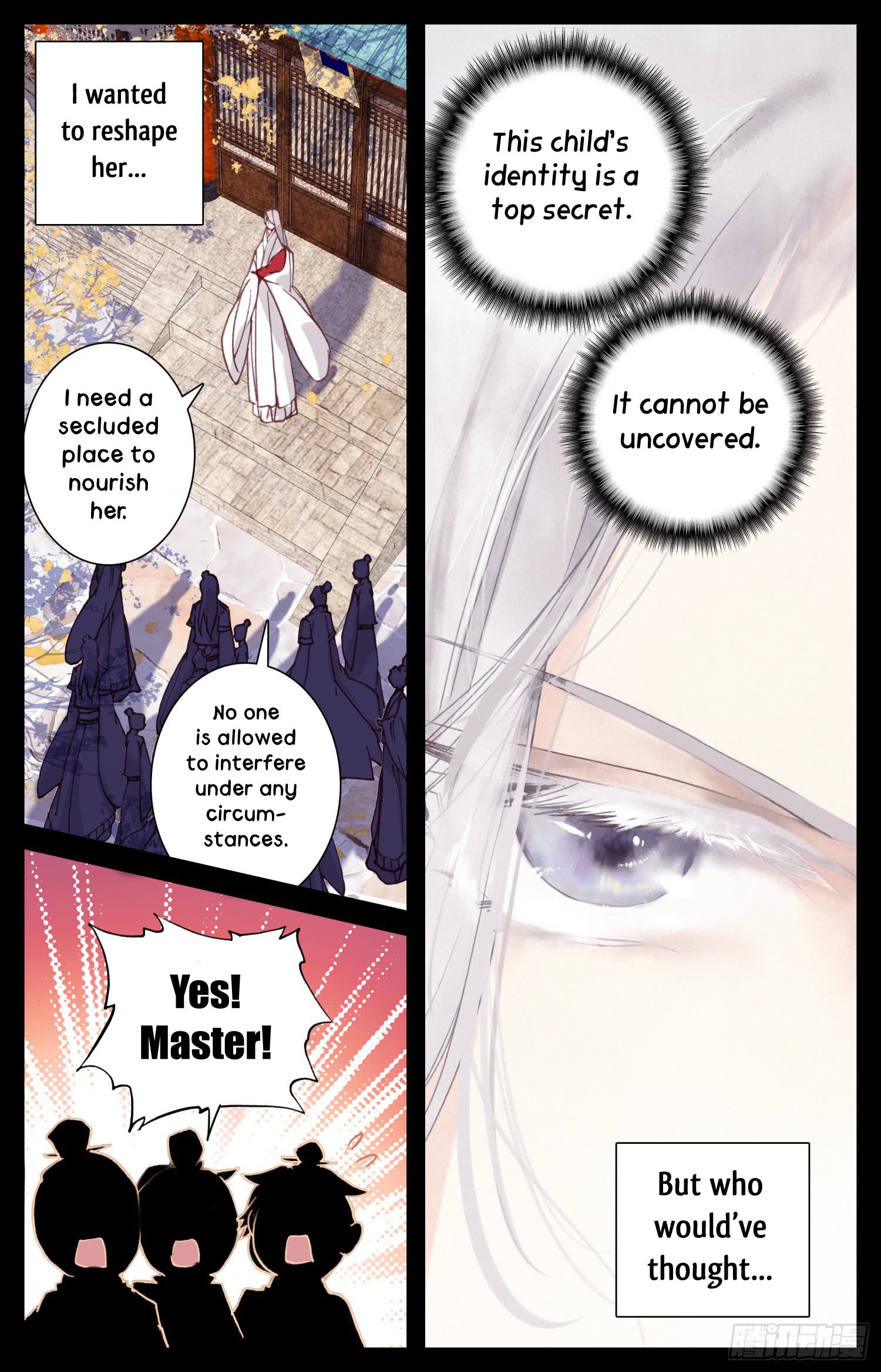Legend Of The Tyrant Empress 23 11
