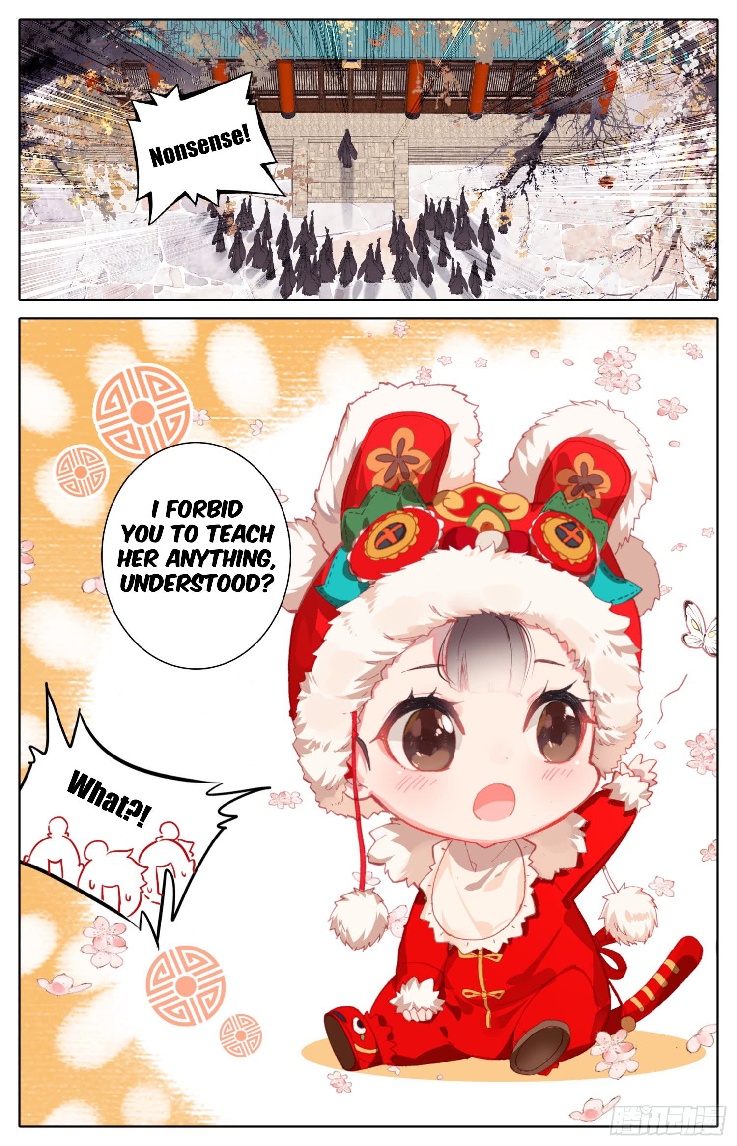 Legend Of The Tyrant Empress 23 16