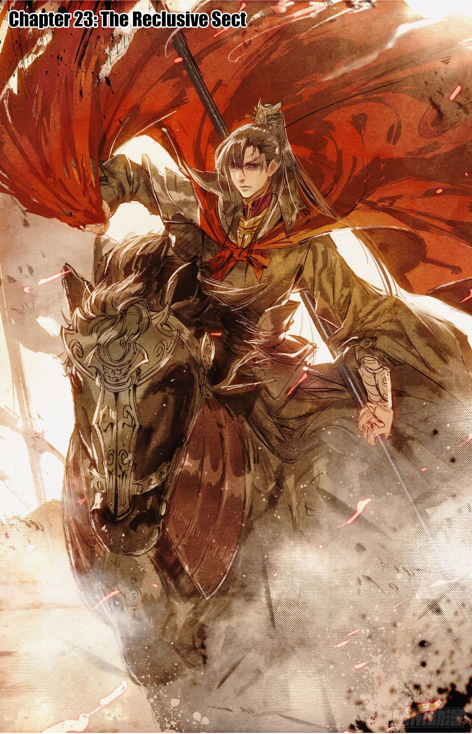 Legend Of The Tyrant Empress 23 2