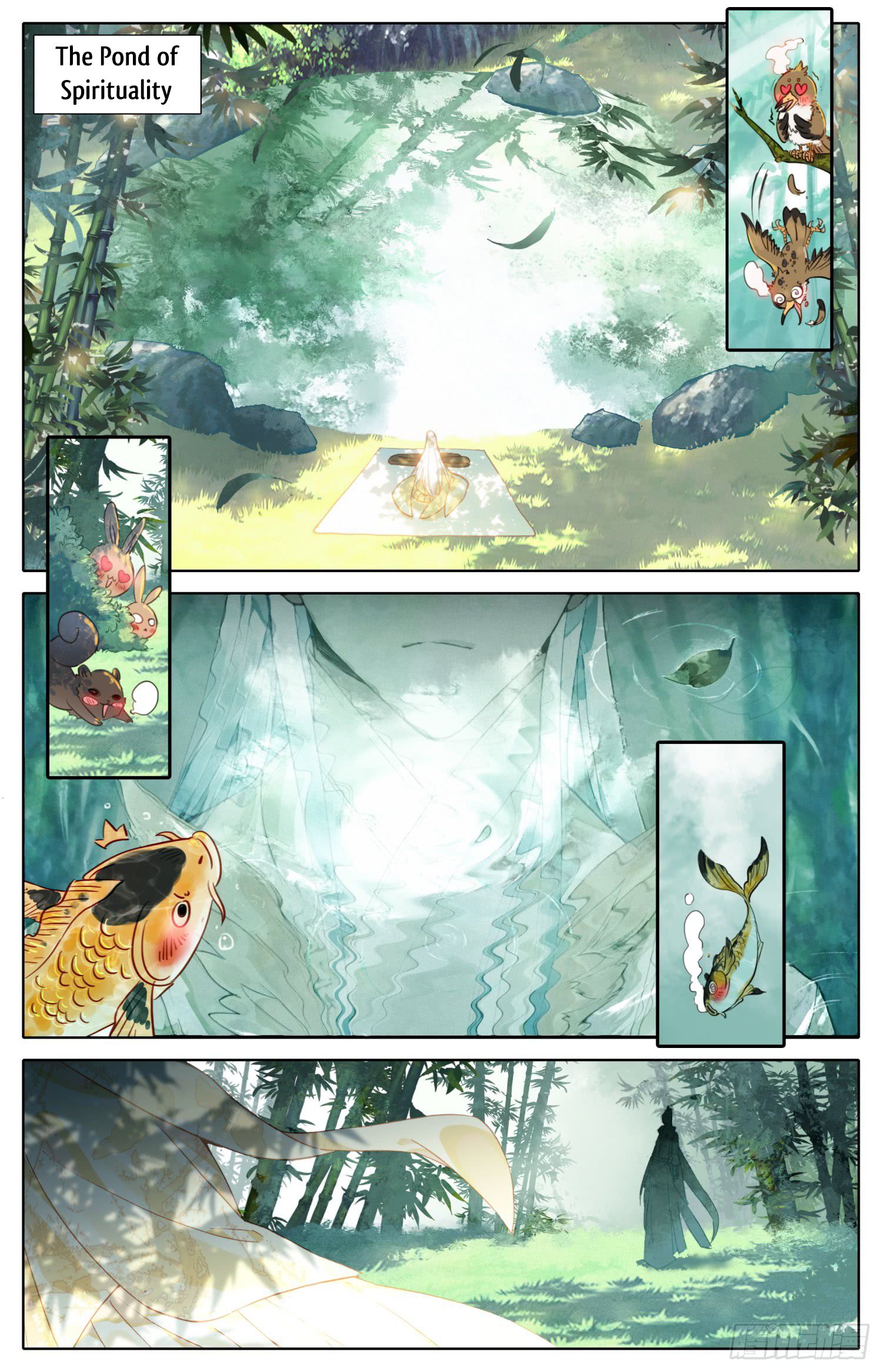 Legend Of The Tyrant Empress 23 4