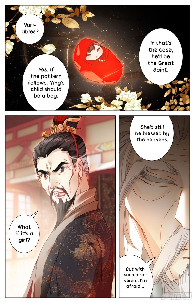 Legend Of The Tyrant Empress 25 2