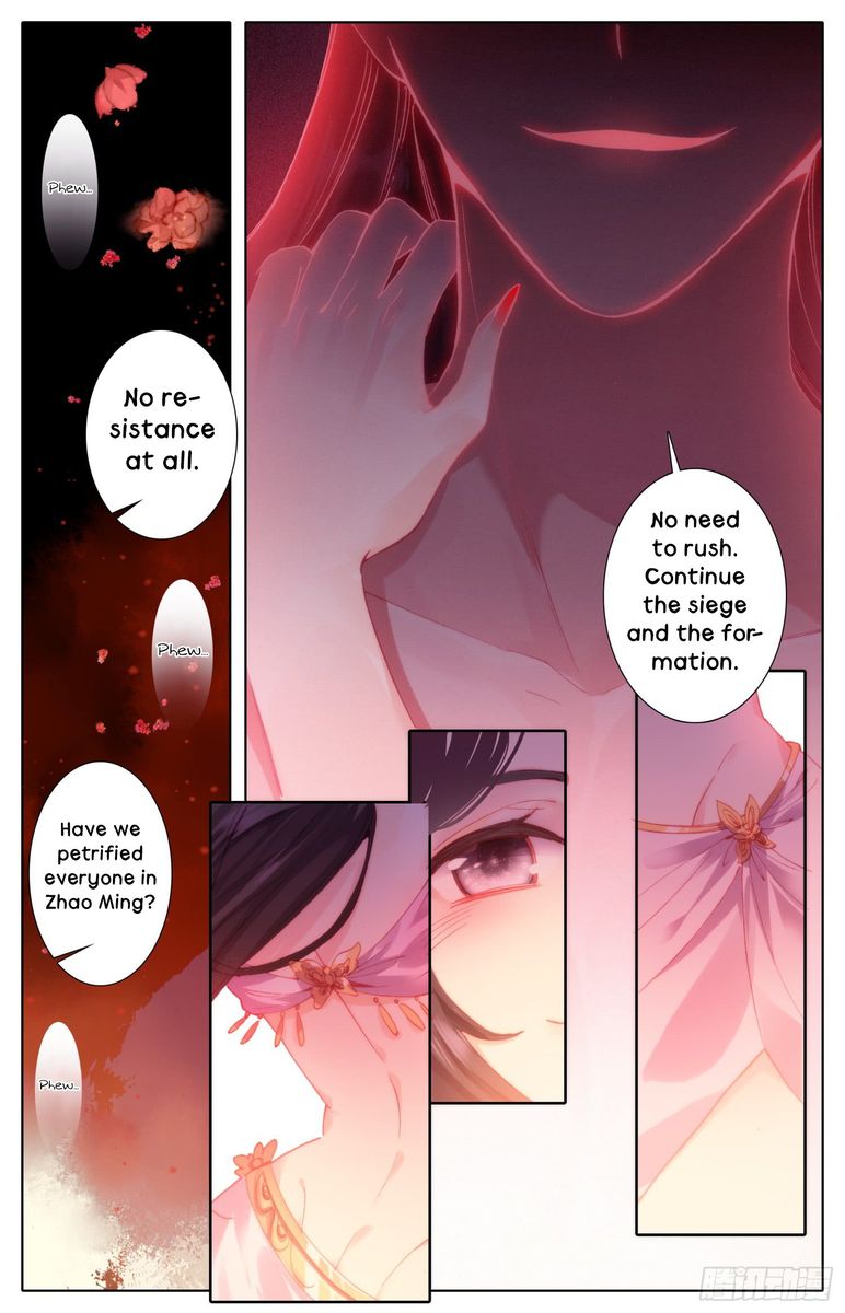 Legend Of The Tyrant Empress 26 3