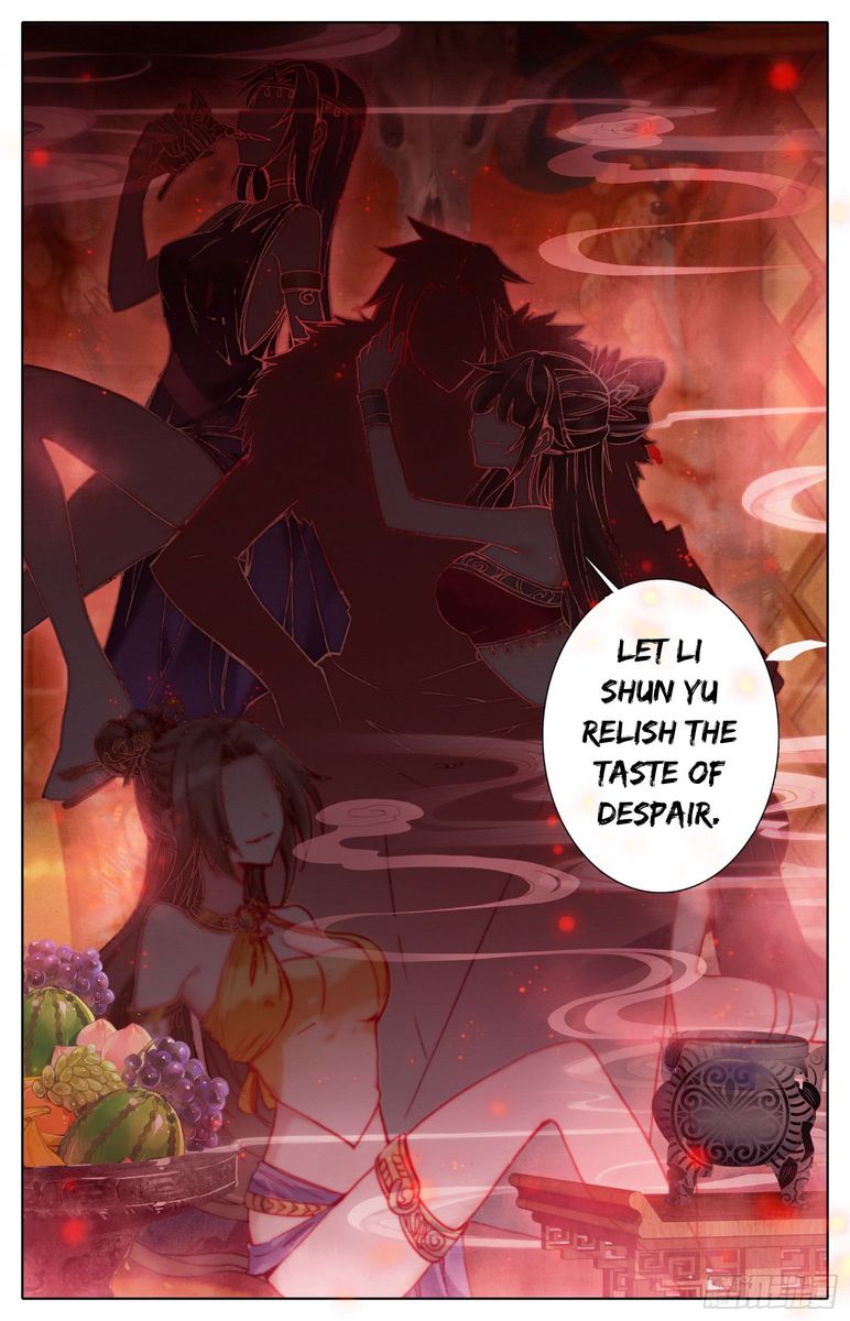 Legend Of The Tyrant Empress 26 4